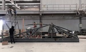 Daggerboard Testing 1